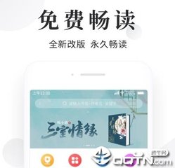 菲律宾旅游签证办理流程介绍，如何在菲律宾停留更长时间_菲律宾签证网